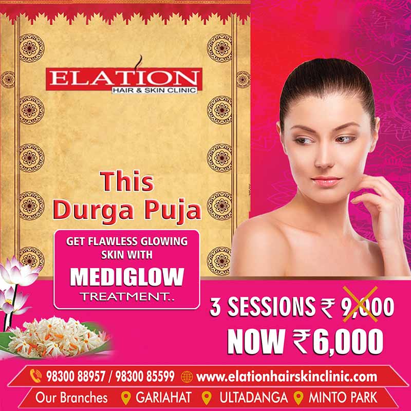 Durga Puja Offers | Elation Durga Puja Offers | Elation